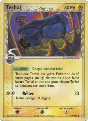 Terhal δ