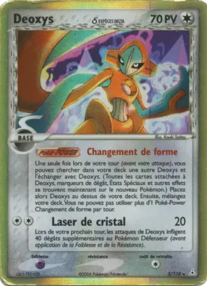 Deoxys δ