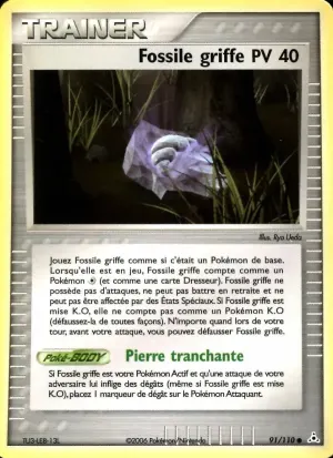 Fossile griffe