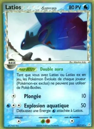 Latios δ