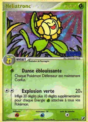 Heliatronc