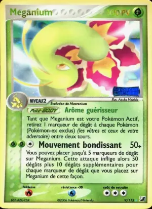 Meganium