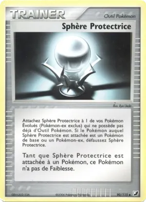 Sphère Protectrice