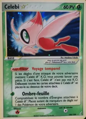 Celebi