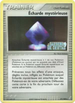 Écharde mystérieuse