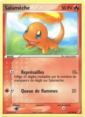 Salamèche