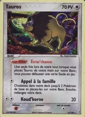 Tauros