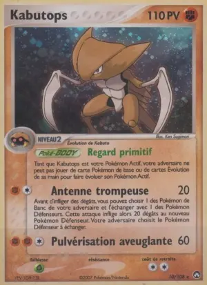 Kabutops