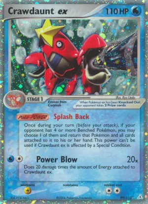 Krebutack ex