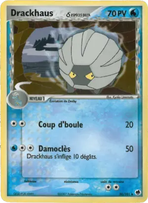 Drackhaus δ