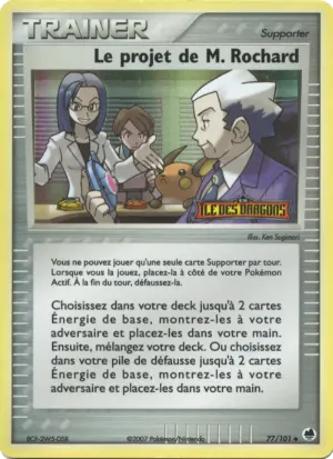 Le projet de M. Rochard