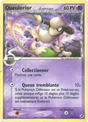 Queulorior δ