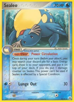 Seejong