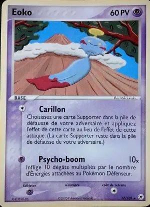 Eoko