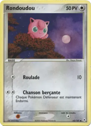 Rondoudou