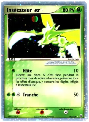 Insécateur ex