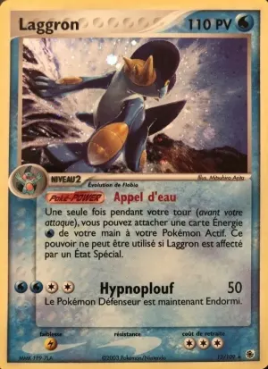 Laggron
