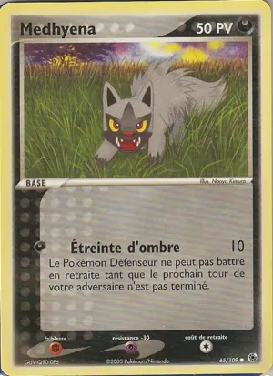 Medhyena