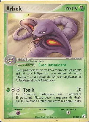 Arbok