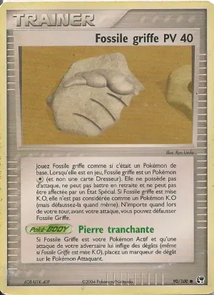 Fossile griffe
