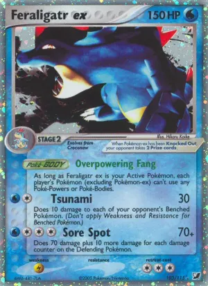 Impergator ex