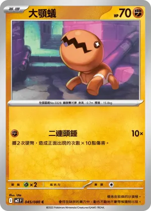 鑰圈兒