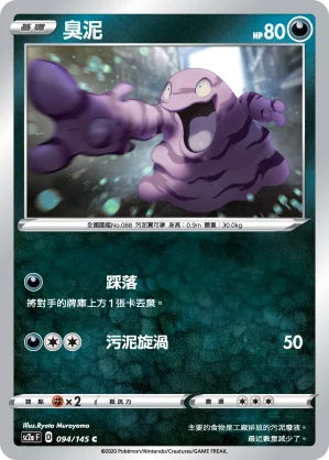 小約克