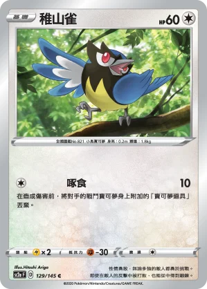 吉尼亞