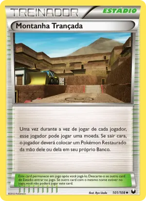 Montanha Trançada