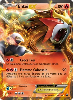 Entei-EX