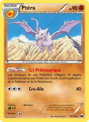 Ptéra