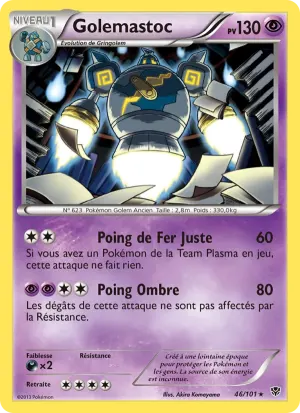 Golemastoc