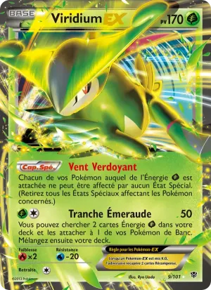 Viridium EX