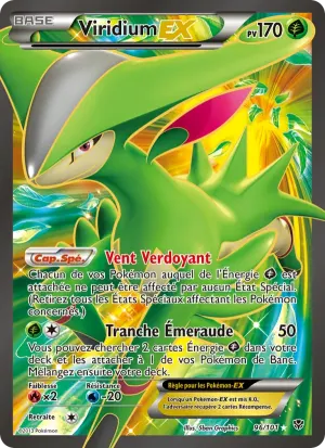 Viridium EX