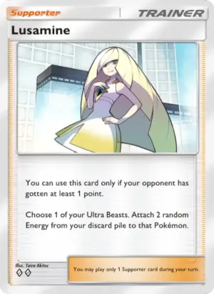 Lusamine