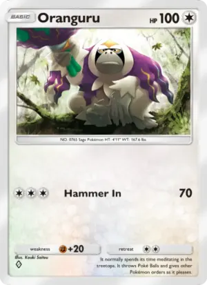 Oranguru