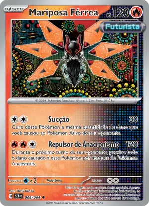 Mariposa Férrea