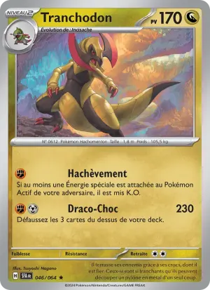 Tranchodon