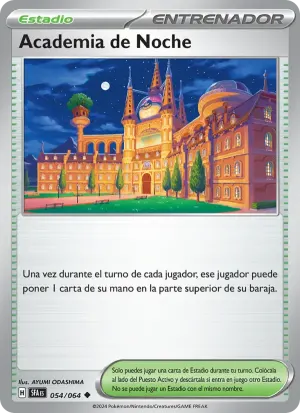 Academia de Noche