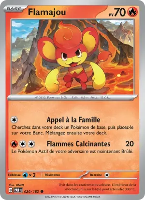 Flamajou