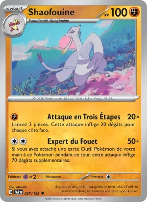 Shaofouine