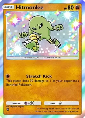 Hitmonlee