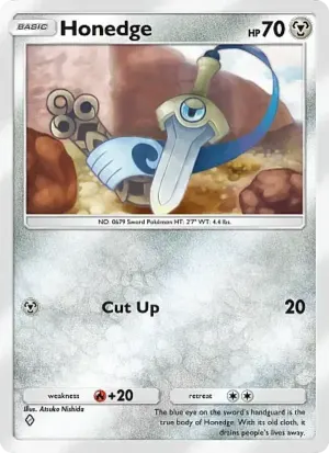 Honedge