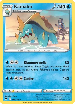 Kamalm