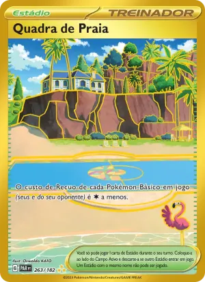 Quadra de Praia