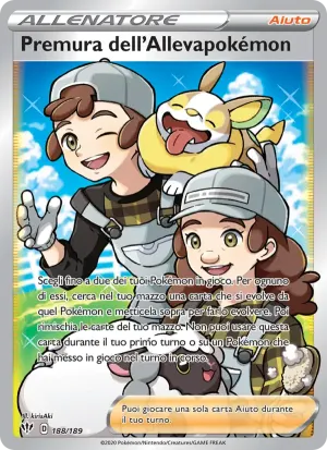 Premura dell'Allevapokémon
