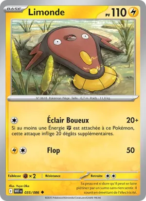 Limonde