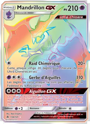 Naganadel GX