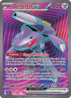 Genesect-ex