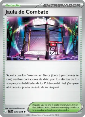 Jaula de Combate